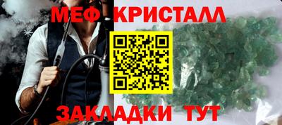 наркотики Канаш