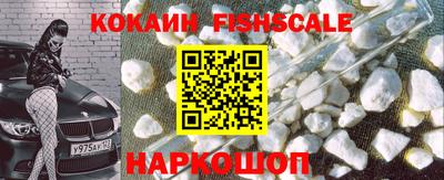 mdma Кандалакша