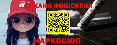 mdma Кандалакша