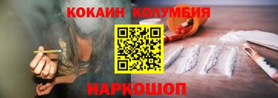 mdma Кандалакша