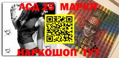 COCAINE Камышлов
