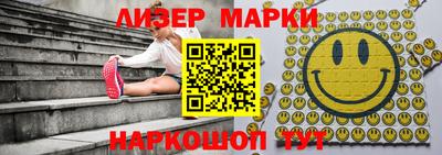 наркотики Канаш
