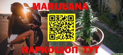 mdma Кандалакша