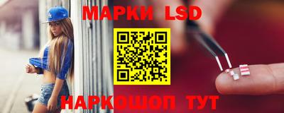 mdma Кандалакша