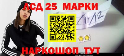 наркотики Канаш