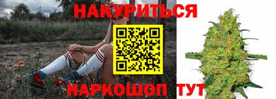 mdma Кандалакша