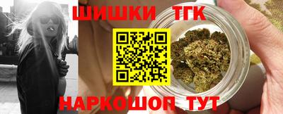 mdma Кандалакша