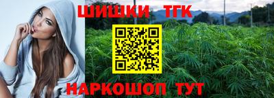 COCAINE Камышлов