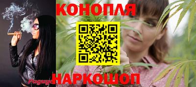наркотики Канаш