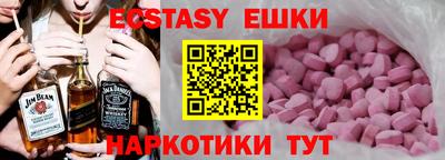 mdma Кандалакша