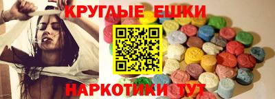 COCAINE Камышлов
