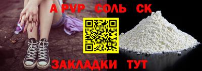 mdma Кандалакша