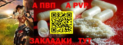mdma Кандалакша