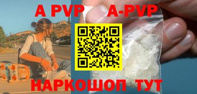 mdma Кандалакша