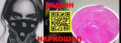 mdma Кандалакша