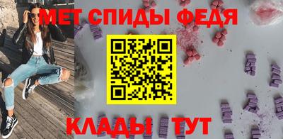 mdma Кандалакша