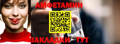 наркотики Канаш
