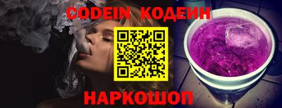 mdma Кандалакша