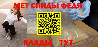 наркотики Канаш