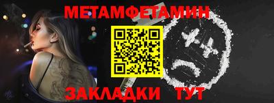 mdma Кандалакша