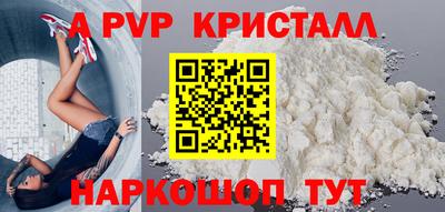 наркотики Канаш