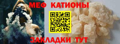 mdma Кандалакша